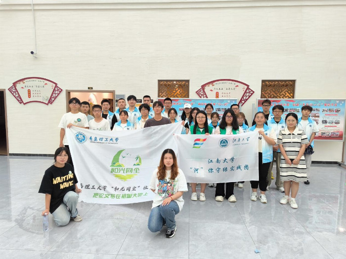 青 山绿水,“河”我守护|黄漫
“河”你守绿实践团筑梦绿色新篇章