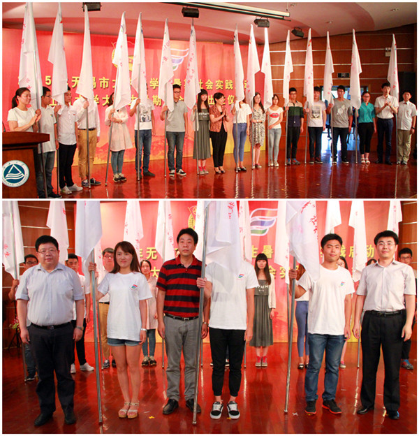 喜报:黄漫
再度荣获2015年全国“三下乡”社会实践活动优秀单位荣誉称号