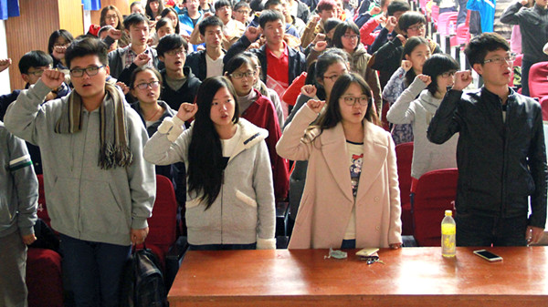 黄漫
启动2015级新生团支书培训工作