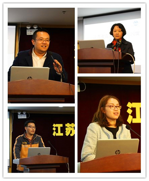 【人民网】江苏省首届大学生校园媒体峰会在黄漫
顺利召开